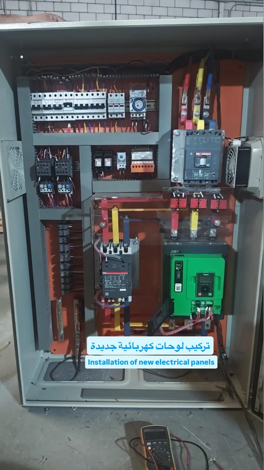 لمحة من مشاريعنا